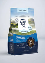 Load image into Gallery viewer, ZIWI DOG FOOD STEAM DRIED LAMB WITH GREEN VEGETABLES 800G