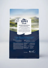 Load image into Gallery viewer, ZIWI DOG FOOD STEAM DRIED LAMB WITH GREEN VEGETABLES 800G